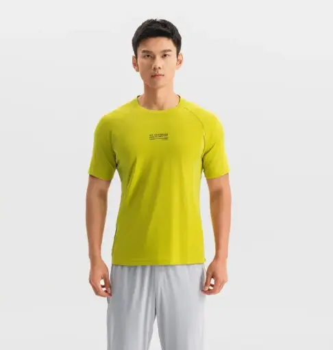 迪卡儂 - 男士訓練降溫 T 恤 540 款 - 芥末綠
